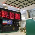 Tehran Stocks Posts Weekly Gain Despite Bear Market Entry 