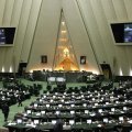 Iran Parliament Approves 2 FATF Bills 