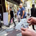 Iran: Dollar Volatile After Multi-Month Low