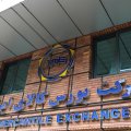 IME Forecasts 40% Growth Until March 