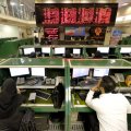 Tehran Stocks Rise 0.4% 