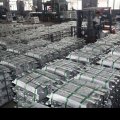 Aluminum Output Rises 11% 