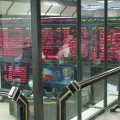  About 998 million shares valued at $43.66 million changed hands at TSE on Feb. 18.