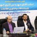 Telecoms Minister Mohammad Javad Azari Jahromi (R) and his public relations manager Mohammad Reza Farnaghi