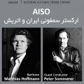 Classical Concert by Austrian-Iranian Symphony Orchestra