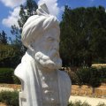 Bust of Ferdowsi Unveiled  in Nicosia