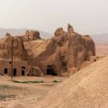 3,000-Year-Old Village