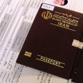 Iran&#039;s Outbound Tourism Down as Currency Crisis Takes Toll