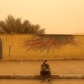 More Dust to Descend on Khuzestan 