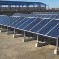 Solar Power Station Opens in Iran&#039;s Kerman Province