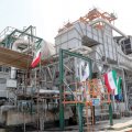 Three Petrochemical Projects Go on Stream