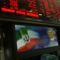 Tehran Stock Rally Continues 