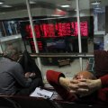 Tehran Stocks Resume Rally 