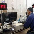 Iranian Banks Lending More to Services, Industrial Sectors 