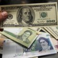 Banks Notified to Adjust Forex Rates in Financial Reporting 