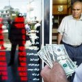 Profits Low in Currency Trade in Tehran Market