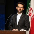 Iran to Launch Satellite Dousti Soon