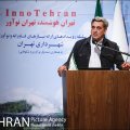 Tehran Municipality Enlists Startups for Smart Waste Management - Report