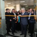 Tech Zone Opens in Isfahan