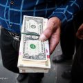 Iran Currency Market Relatively Calm 