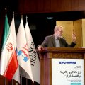 Iran Parliament Speaker: Market Economy Can Deliver