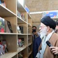Leader Visits Tehran Book Fair 