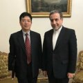 Araqchi, Chinese Envoy Discuss Afghan Peace 