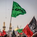 Ashura Marked With Mourning Ceremonies