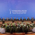 Preparations for Astana Talks Underway