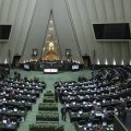 Foreign Ministry’s Views Missing in Majlis Anti-Sanction Bill 
