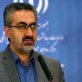 Iran Passes 1.5m Coronavirus Infections