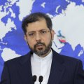 Attempts to Disparage Iran-China Deal Decried 