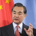 China to Attend Vienna Meeting on Nuclear Issue