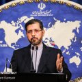 New Participants in JCPOA Negotiations Rejected 