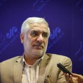 Iran Not Bound to Allow Inspection of Military Sites