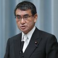 Japan: No Nuclear Deal&#039;s Violation by Iran 