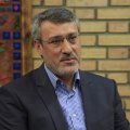 JCPOA Panel to Meet on Friday  