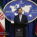 Iran Awaits US Practical Moves