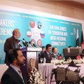 Majlis Speaker Ali Larijani addresses a counterterrorism conference in Islamabad, Pakistan, on Dec. 24.	