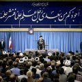 Ayatollah Seyyed Ali Khamenei addresses academics in Tehran on June 21.  