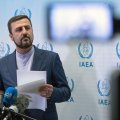 Iran Informs IAEA of Plan to Suspend Voluntary Measures 