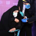 Iran Launches Human Trial of Domestic Covid-19 Vaccine
