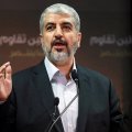 Hamas Hails Strong Mutual Relations
