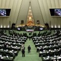  MPs Will Analyze EU Offer on JCPOA