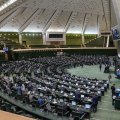 MPs’ Take on Vienna Talks