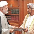 President Sends Message to Sultan Qaboos