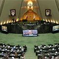 Iran Parliament Calls for ‘Real’ Removal of US Sanctions