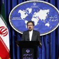 Tehran Pledges Prudent, Measured Response to US Sanctions