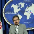 Foreign Ministry Downplays Western Working Groups on JCPOA
