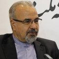 Efforts Underway in US to Reinstate Iran Sanctions 